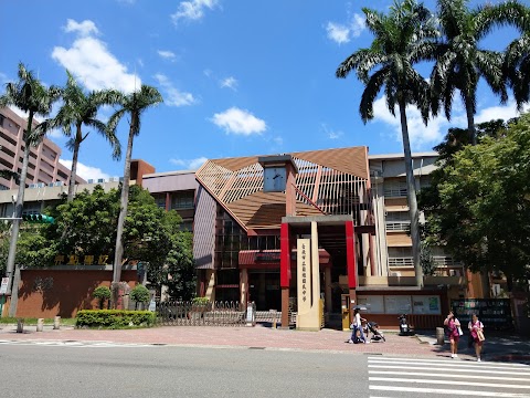 臺北市立蘭雅國民中學