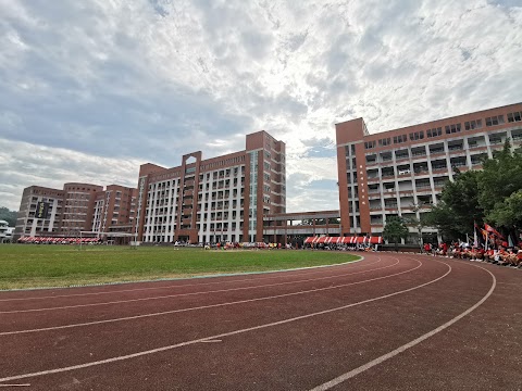 國立嘉義高級工業職業學校