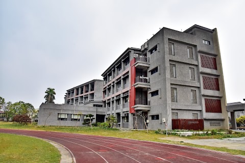 嘉義市立北園國民中學