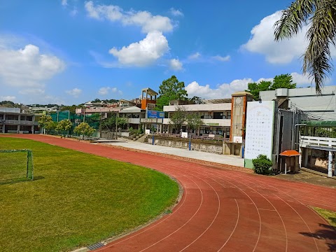 苗栗縣立苗栗國民中學