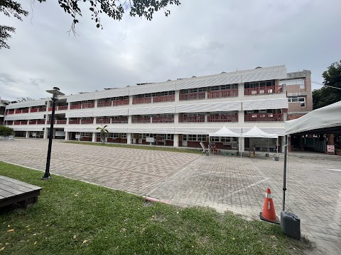 臺東縣立新生國民中學