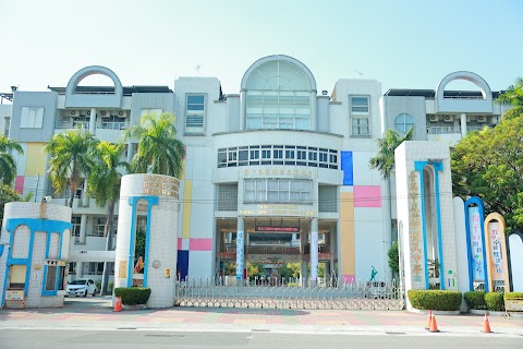 臺南市立崇明國民中學