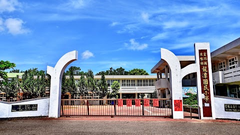 雲林縣東勢鄉龍潭國民小學