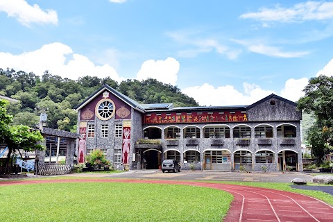 高雄市茂林區多納國民小學