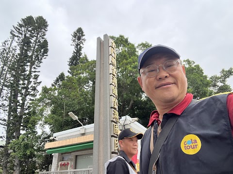 金湖國小