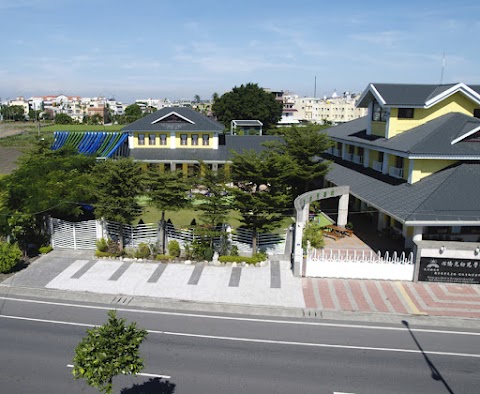 屏東縣私立心橋光幼兒園