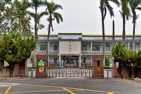 臺南市立左鎮國民中學