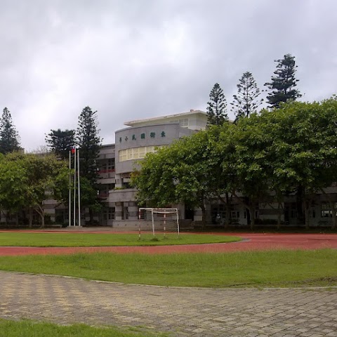 澎湖縣馬公市東衛國民小學