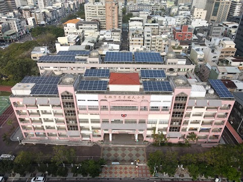 高雄市鹽埕區忠孝國民小學