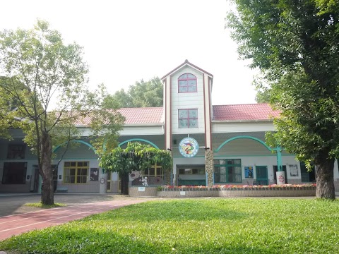 向上心幼兒園