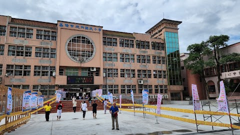基隆市暖暖區碇內國民小學
