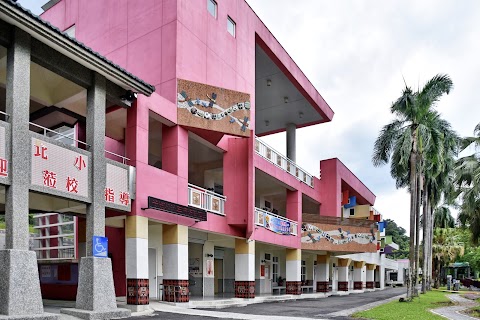 屏東縣瑪家鄉北葉國民小學