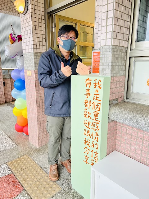 順安國小