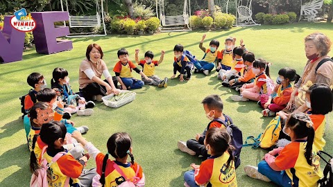 新化維妮幼兒園