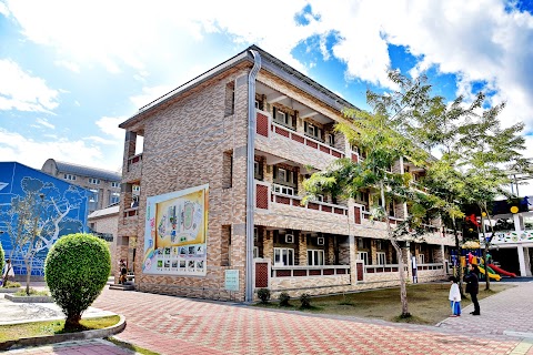 嘉義縣民雄鄉興中國民小學