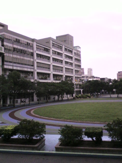 新北市天主教恆毅高級中學