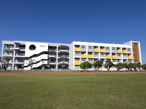 彰化縣立永靖國民中學