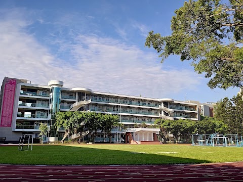 臺北市立大學博愛校區