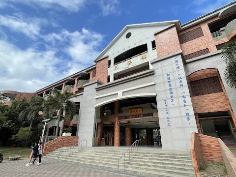 雲林縣立麥寮高級中學