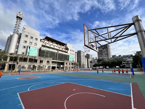 臺北市立大安高級工業職業學校