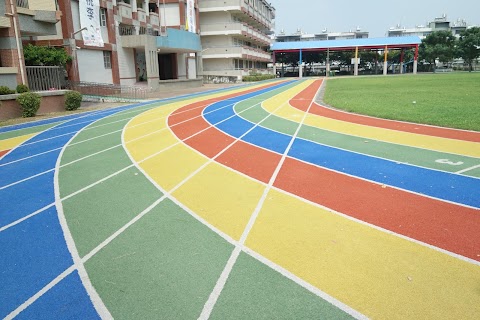 屏東縣屏東市崇蘭國民小學