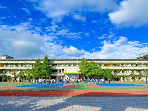 桃園市楊梅區楊梅國民小學