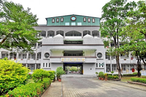 臺南市新營區南梓實驗小學