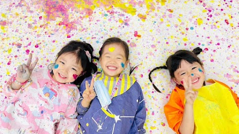 彰化縣私立成功幼兒園
