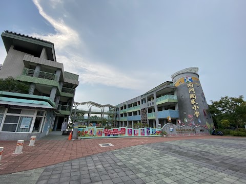 高雄市內門區內門國民小學