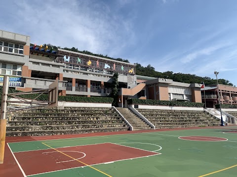 連江縣南竿鄉立中正國民中小學