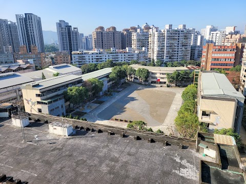 新北市立新北高級工業職業學校