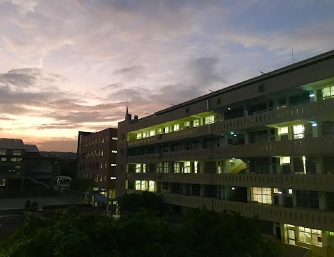 國立南投高級商業職業學校