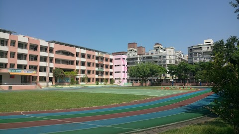 臺中市北屯區陳平國民小學