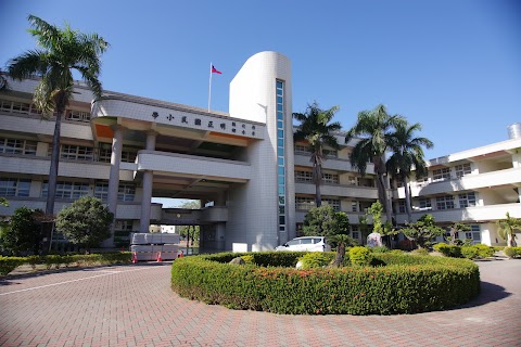 彰化縣秀水鄉明正國民小學