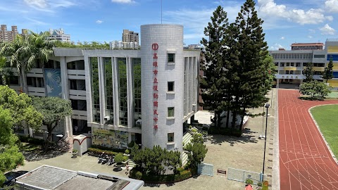 高雄市立後勁國民中學