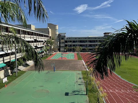 臺南市南區省躬國民小學