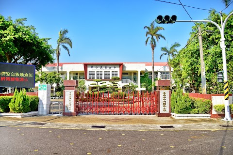 臺南市學甲區中洲國民小學