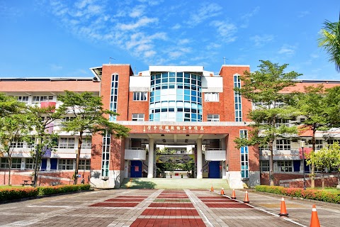 高雄市立橋頭國民中學