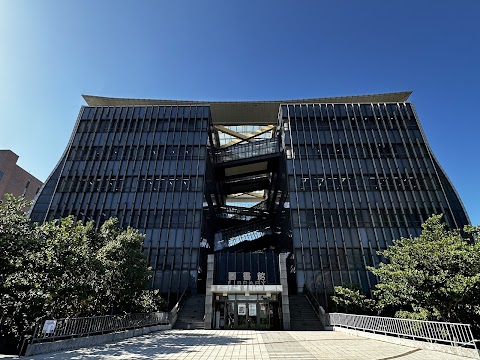 國立臺北大學圖書館