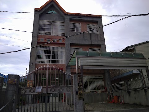 台中市立和平區幼兒園