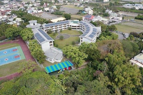 南投縣草屯鎮中原國民小學