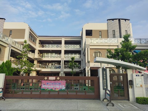 臺中市私立加州幼兒園