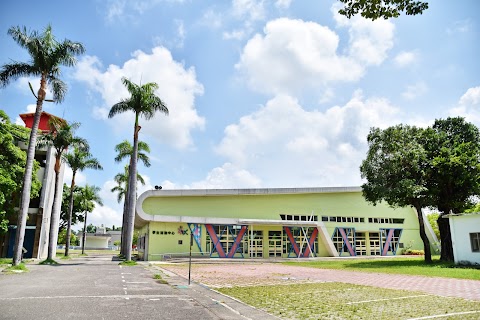 高雄市路竹區大社國民小學