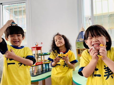 屏東縣私立仁美幼兒園
