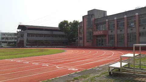 臺中市立豐原高級中等學校