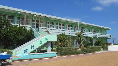 澎湖縣西嶼鄉竹灣國民小學