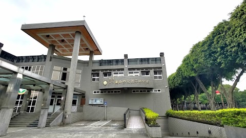 龜山區苓林托兒所