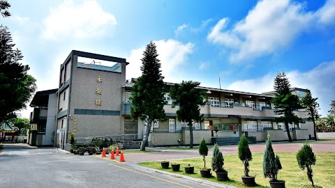 雲林縣麥寮鄉興華國民小學
