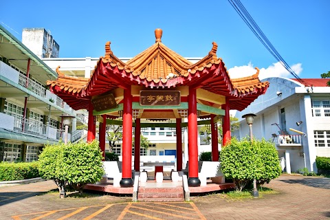 高雄市立岡山國民中學