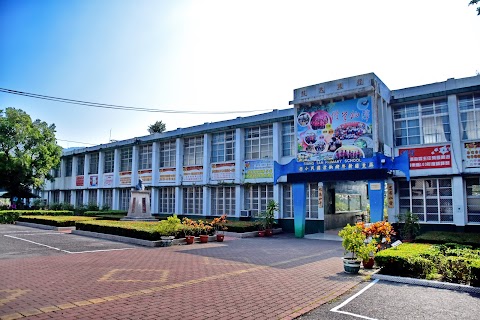屏東縣新埤鄉餉潭國民小學